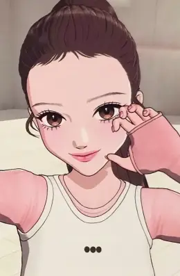 Haru · MUSEUM
