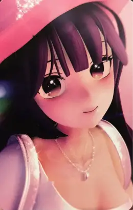 Serena · CHO