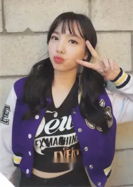 Nayeon · PAGE TWO
