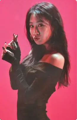 Soyou · 没我爱 (Insane Love)