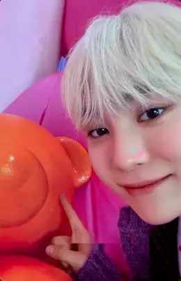 Seungkwan · Dream