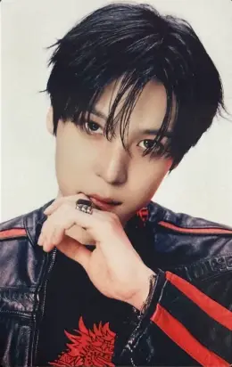 Yunho · BAD