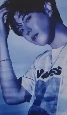 Kisu · Boy