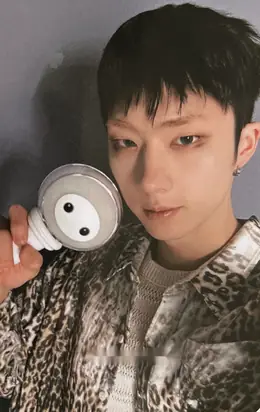 Jiung · Lightstick Ver. 2