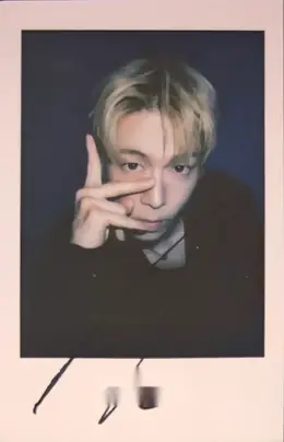 Dawon · TENACITY