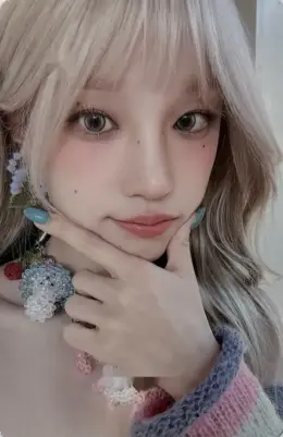 Yuqi · I Sway