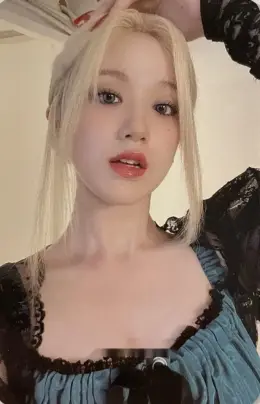 Shuhua · I Love