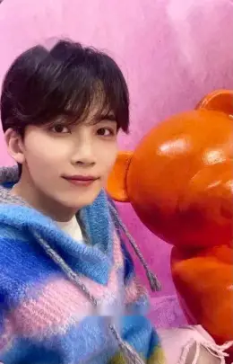 Jeonghan · Dream