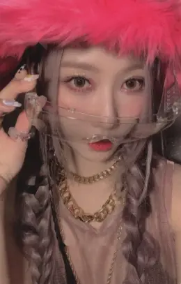 Handong · VillainS
