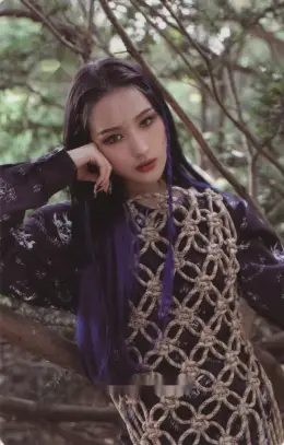 Siyeon · Dystopia : Lose Myself