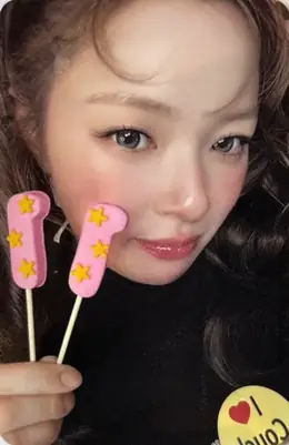 Jeongyeon · TWICE The Thrill (11th Anniversary Pop-Up)