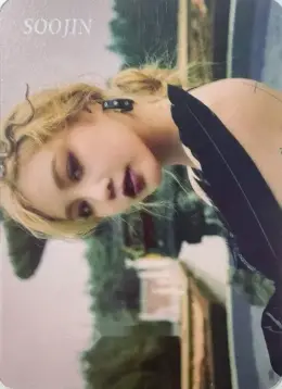 Soojin · I Trust