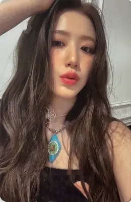 Shuhua · I Feel