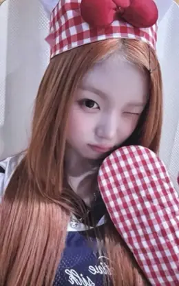 Seungjoo · iLY