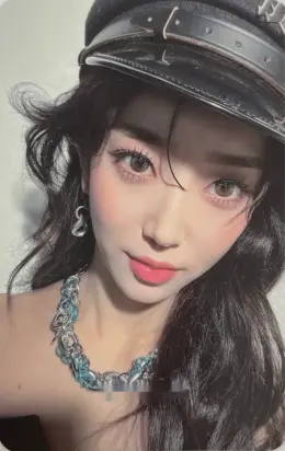 Sumin · YOUNG-LUV.COM
