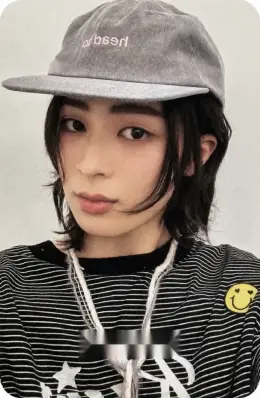 Kaisei · NAZE