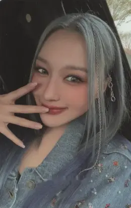 Siyeon · Apocalypse : From us