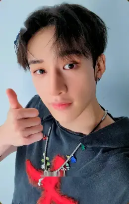 Bang Chan · Social Path / Super Bowl -Japanese ver.-