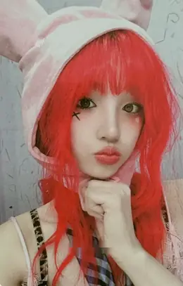 Yuqi · YUQ1