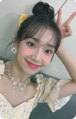 Sumin · WE NEED LOVE