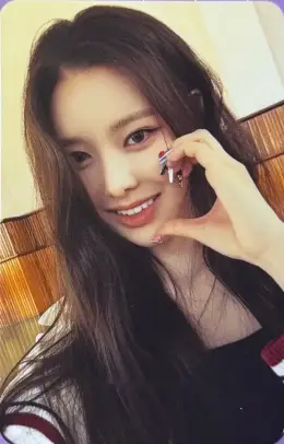 Bang Jeemin · N/a