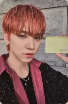 Hanjun · Love Potion