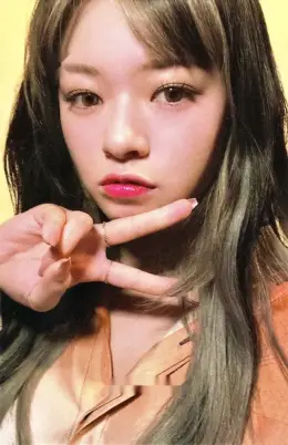 Jeongyeon · With YOU-th