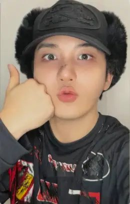 Jongho · BAD