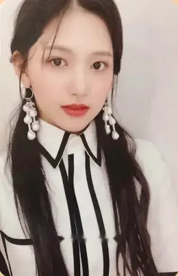 Chaebin · NATURE WORLD: CODE A