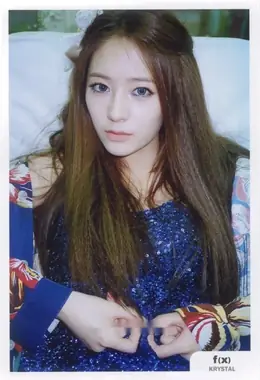Krystal · Electric Shock