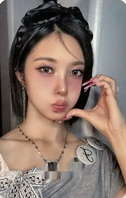Dayeon · BUBBLE GUM