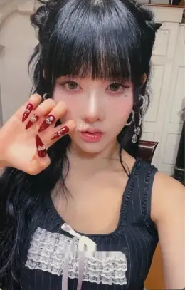 Sieun · MEOW / Cheeky Icy Thang (Japanese Ver.)