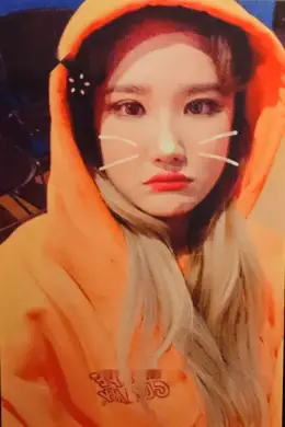 Elly · LADY