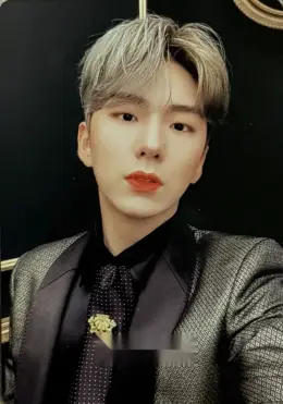 Kihyun · Fatal Love