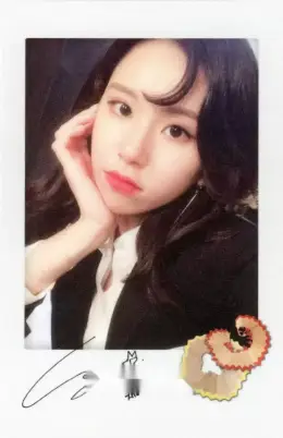 Chaeyoung · Twicetagram