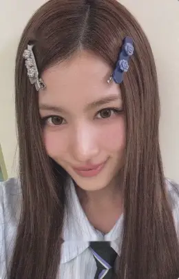 Sana · THIS IS FOR