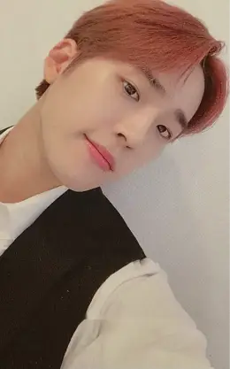 Seungmin · DDARA
