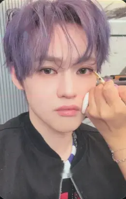 Chenle · Beat It Up