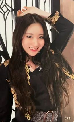 Lee Chaeyeon · Vampire