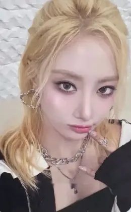 Nahyun · Steal Heart
