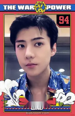 Sehun · The War: The Power of Music