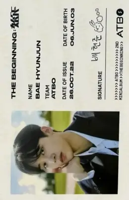 Bae Hyunjun · The Beginning : 始作