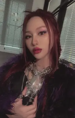 Siyeon · VillainS