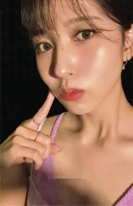 Mina · With YOU-th