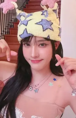 Yoon · MEOW / Cheeky Icy Thang (Japanese Ver.)