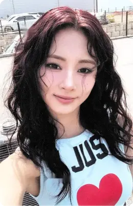Tzuyu · THIS IS FOR