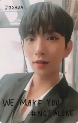 Joshua Hong · We Make You