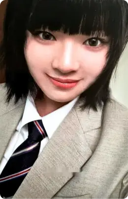 Jeongyeon · THIS IS FOR