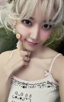 Sakura · CRAZY