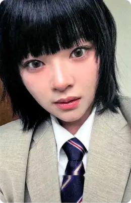 Jeongyeon · THIS IS FOR